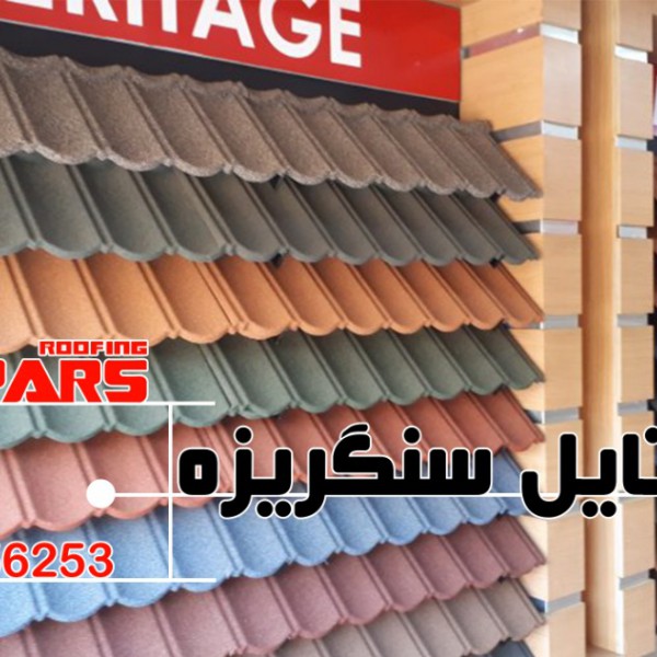 http://asreesfahan.com/AdvertisementSites/1399/10/09/main/WhatsApp Image 2020-12-23 at 09.47.49.jpg